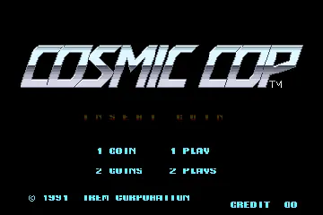 Cosmic Cop (World) screen shot title